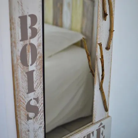 לינה וארוחת בוקר Helianthe 3*